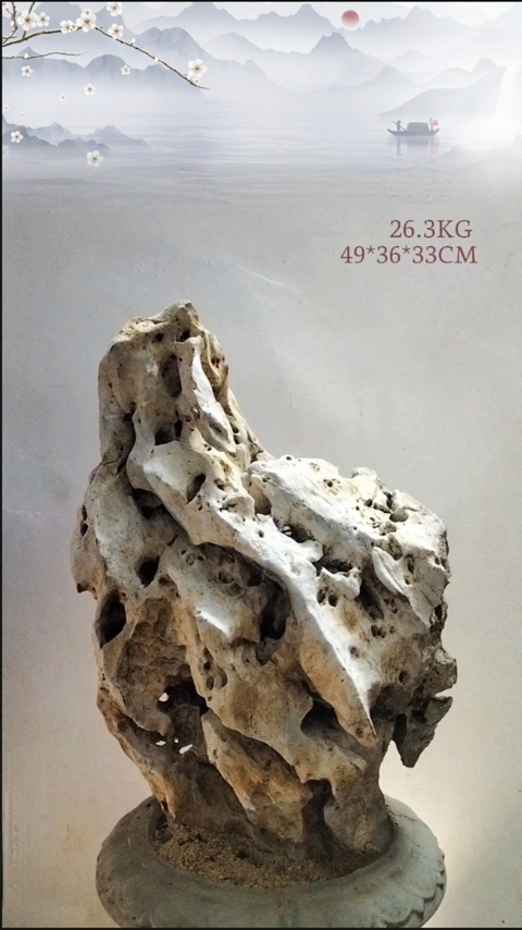 古玩雜項賞石拍賣,當(dāng)前價格1600元
