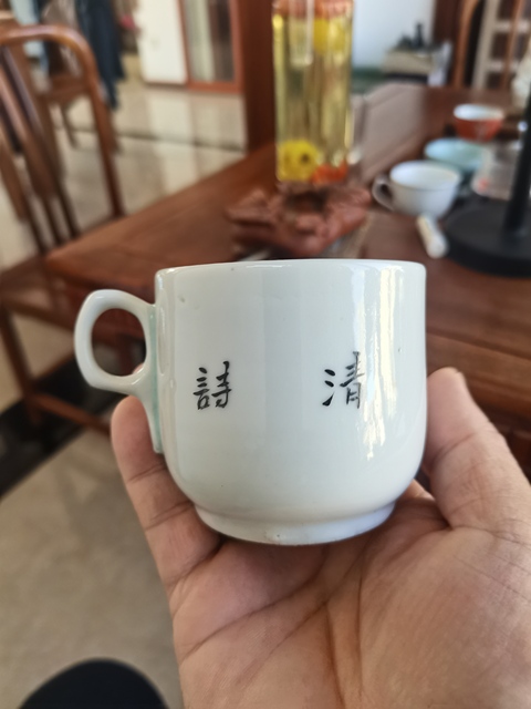 古玩陶瓷民國粉彩戲曲人物小杯拍賣,當前價格1200元