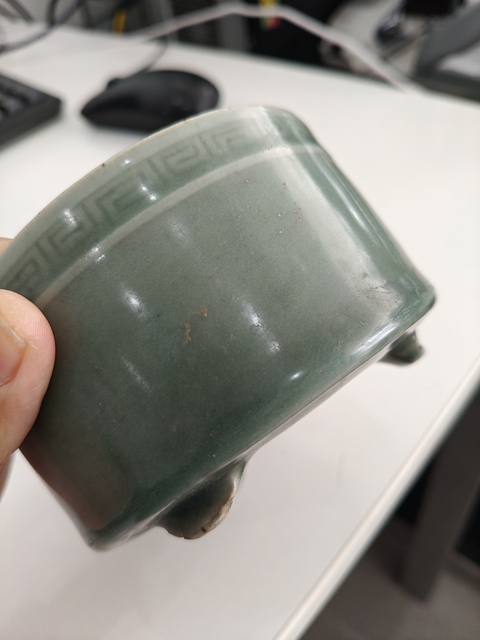 古玩陶瓷豆青釉熏爐拍賣,當前價格0元