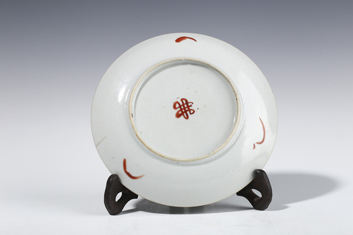 古玩陶瓷清晚·料彩花卉紋盤一對拍賣，當前價格1408元