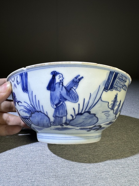 古玩陶瓷【精品】清代雍正青花福祿壽喜紋大碗雍正青花瓷器拍賣,當(dāng)前價格3200元