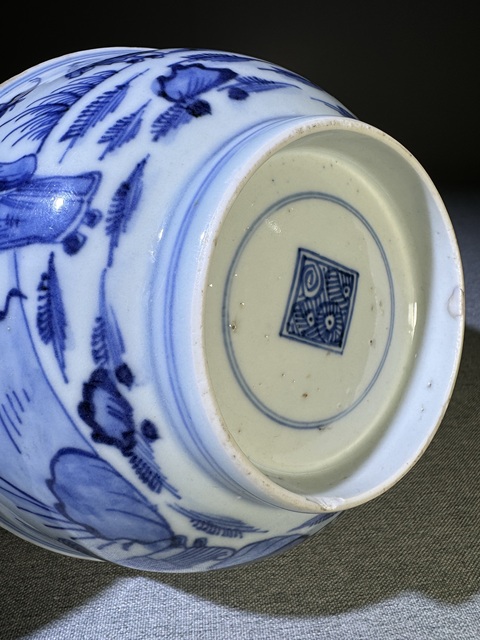 古玩陶瓷【精品】清代雍正青花福祿壽喜紋大碗雍正青花瓷器拍賣,當(dāng)前價格3200元