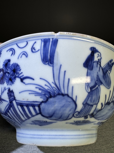 古玩陶瓷【精品】清代雍正青花福祿壽喜紋大碗雍正青花瓷器拍賣,當(dāng)前價格3200元