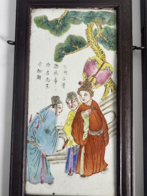 古玩陶瓷粉彩人物故事紋瓷板拍賣,當前價格12500元