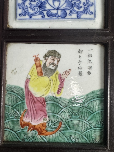 古玩陶瓷粉彩人物故事紋瓷板拍賣,當前價格12500元