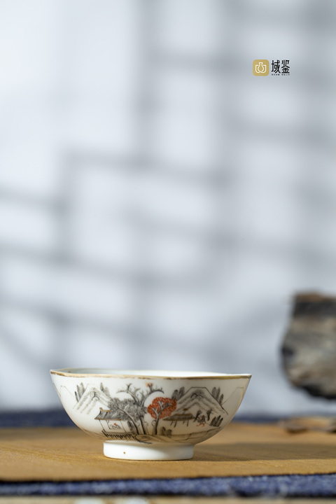 古玩陶瓷清同治·礬紅墨彩描金山水人物詩文茶園拍賣,當前價格1500元