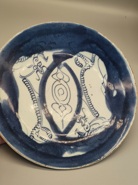 古玩陶瓷康熙·青花龍紋盤真品鑒賞圖