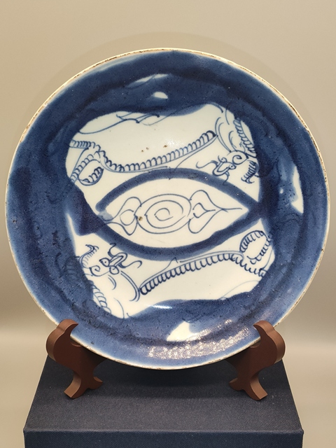 古玩陶瓷康熙·青花龍紋盤真品鑒賞圖