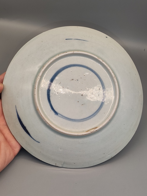 古玩陶瓷康熙·青花龍紋盤真品鑒賞圖