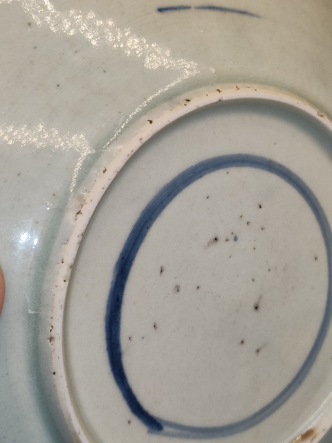 古玩陶瓷康熙·青花龍紋盤真品鑒賞圖