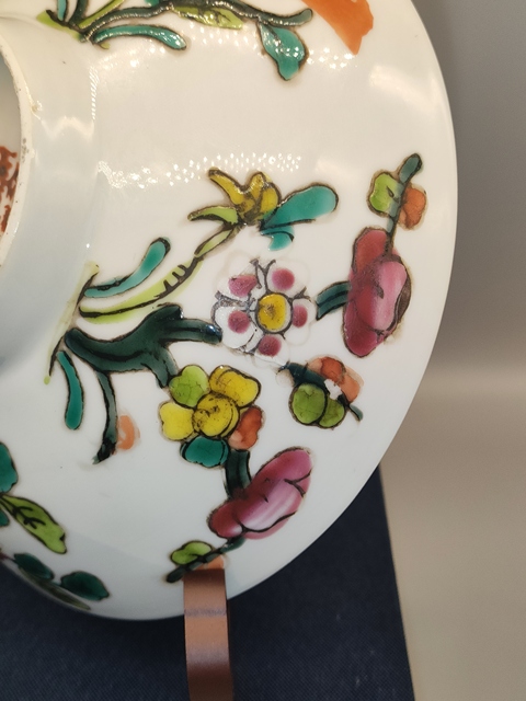古玩陶瓷清末民初，粉彩四季花卉紋碗拍賣，當前價格360元
