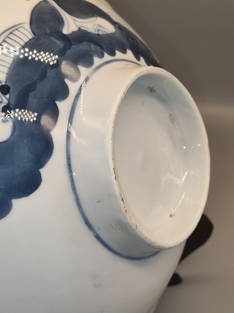 古玩陶瓷青花外三星內山水人物紋碗拍賣，當前價格760元