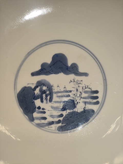 古玩陶瓷青花外三星內山水人物紋碗拍賣，當前價格760元