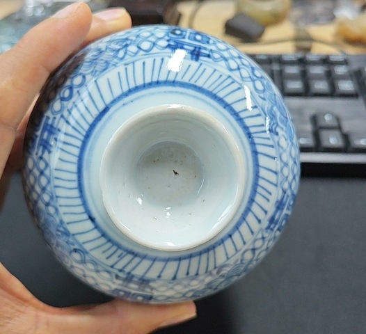 古玩陶瓷清.纏枝花囍字紋蓋缸拍賣,當前價格1000元