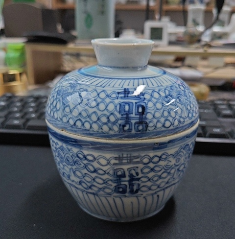 古玩陶瓷清.纏枝花囍字紋蓋缸拍賣,當前價格1000元