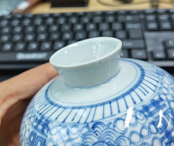 古玩陶瓷清.纏枝花囍字紋蓋缸拍賣,當前價格1000元