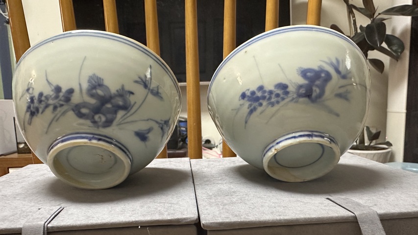 古玩陶瓷明天啟花卉紋青花碗拍賣,當前價格9880元