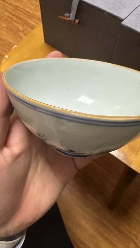 古玩陶瓷明天啟花卉紋青花碗拍賣,當前價格9880元
