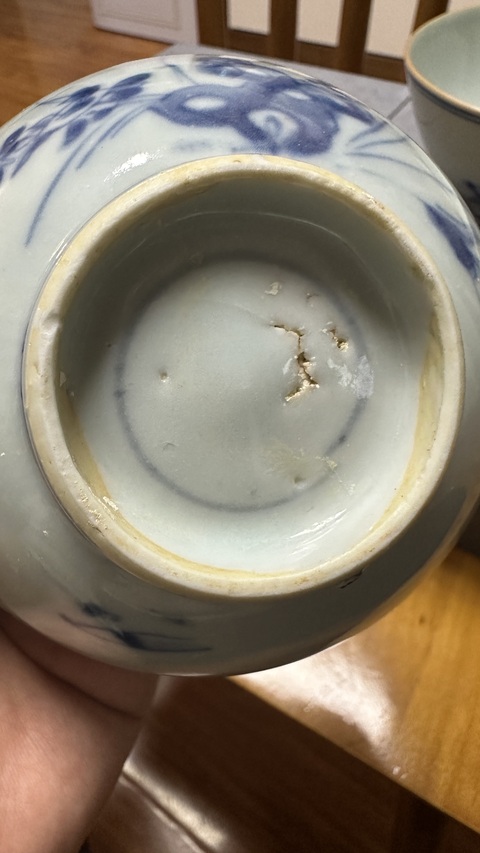 古玩陶瓷明天啟花卉紋青花碗拍賣,當前價格9880元