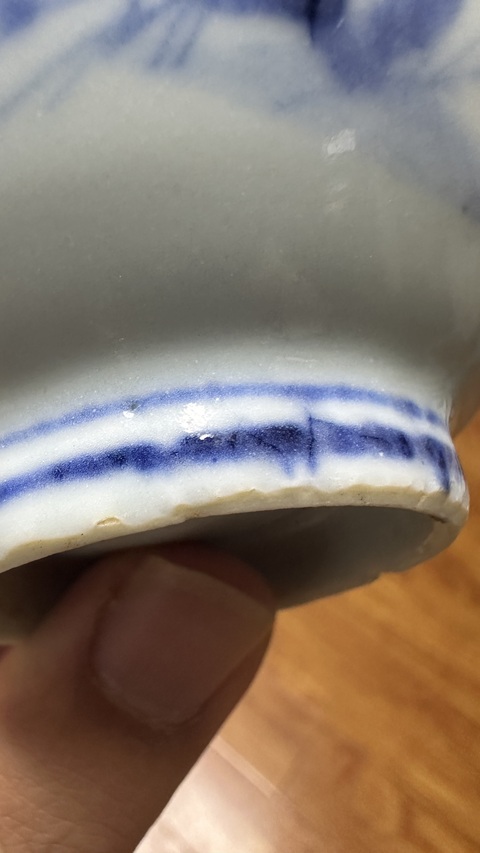 古玩陶瓷明天啟花卉紋青花碗拍賣,當前價格9880元