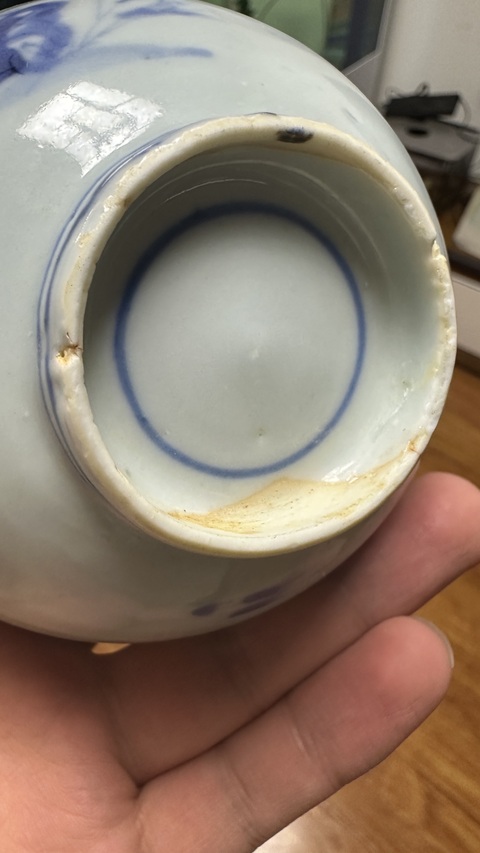 古玩陶瓷明天啟花卉紋青花碗拍賣,當前價格9880元