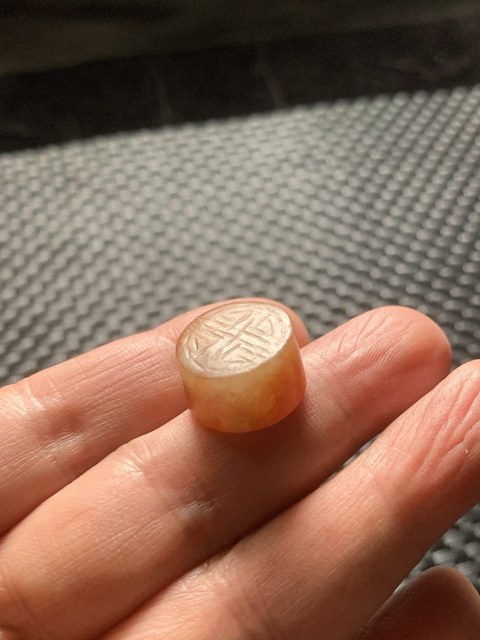 古玩玉器清代天然翡翠“壽字墜”拍賣,當前價格6200元