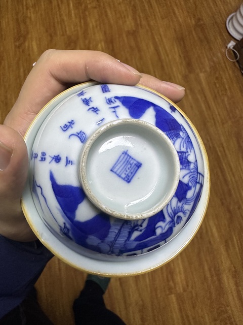 古玩陶瓷清中期山水詩紋青花蓋碗拍賣，當(dāng)前價(jià)格4580元