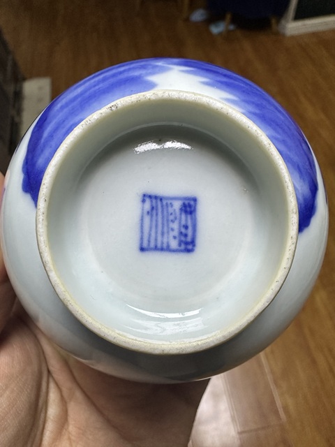 古玩陶瓷清中期山水詩紋青花蓋碗拍賣，當(dāng)前價(jià)格4580元