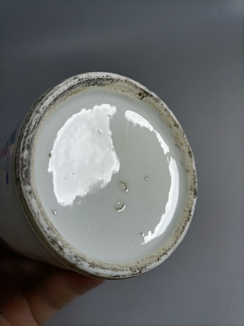 古玩陶瓷晚清青花山水人物紋筆筒拍賣,當前價格2980元