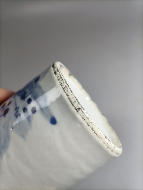 古玩陶瓷晚清青花山水人物紋筆筒拍賣,當前價格2980元