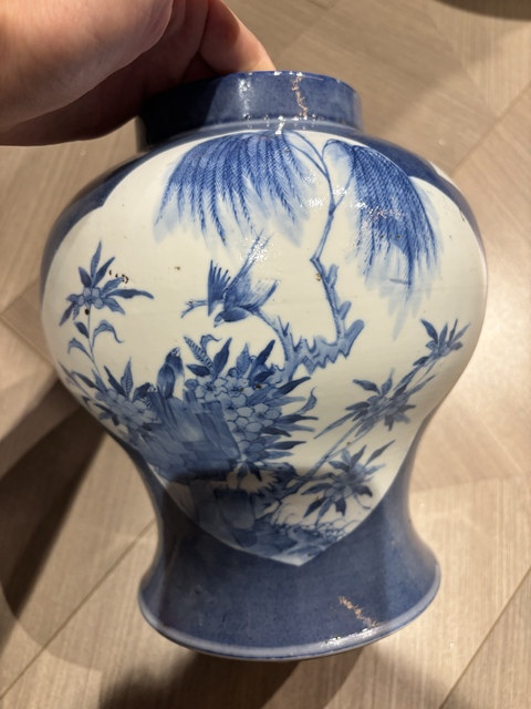 古玩陶瓷灑藍開光青花花鳥紋將軍罐拍賣,當前價格6800元