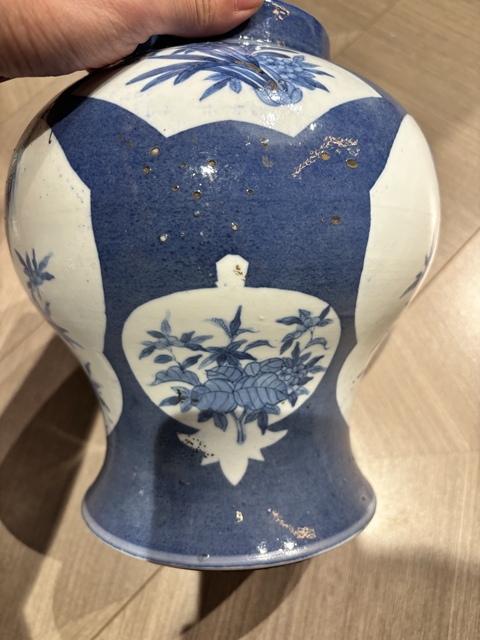 古玩陶瓷灑藍開光青花花鳥紋將軍罐拍賣,當前價格6800元