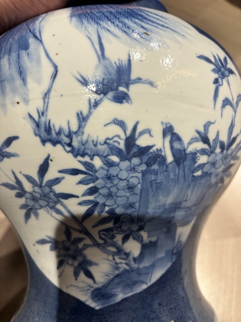 古玩陶瓷灑藍開光青花花鳥紋將軍罐拍賣,當前價格6800元