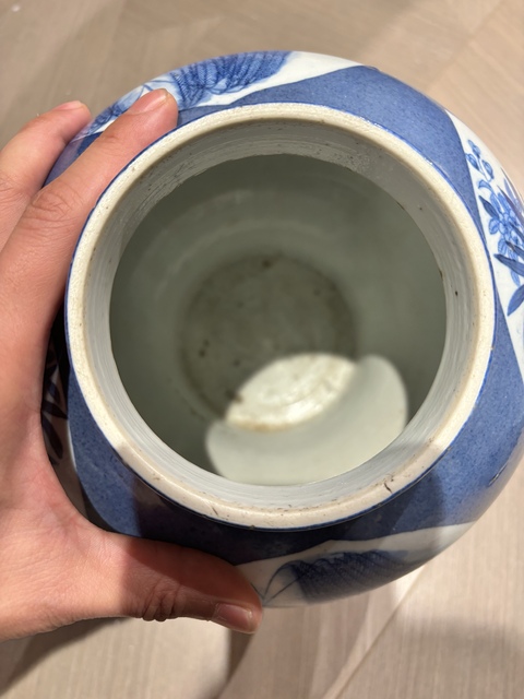 古玩陶瓷灑藍開光青花花鳥紋將軍罐拍賣,當前價格6800元