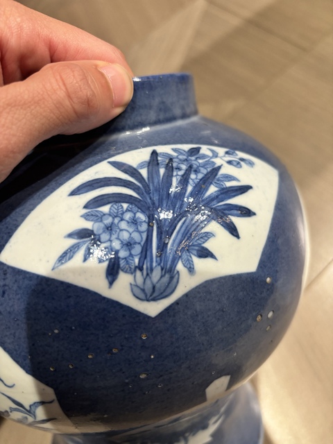 古玩陶瓷灑藍開光青花花鳥紋將軍罐拍賣,當前價格6800元