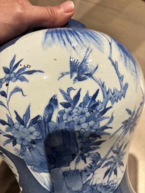 古玩陶瓷灑藍開光青花花鳥紋將軍罐拍賣,當前價格6800元