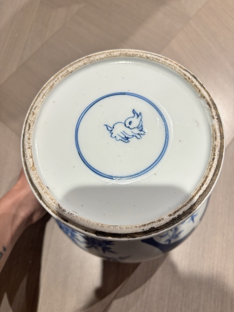古玩陶瓷灑藍開光青花花鳥紋將軍罐拍賣,當前價格6800元