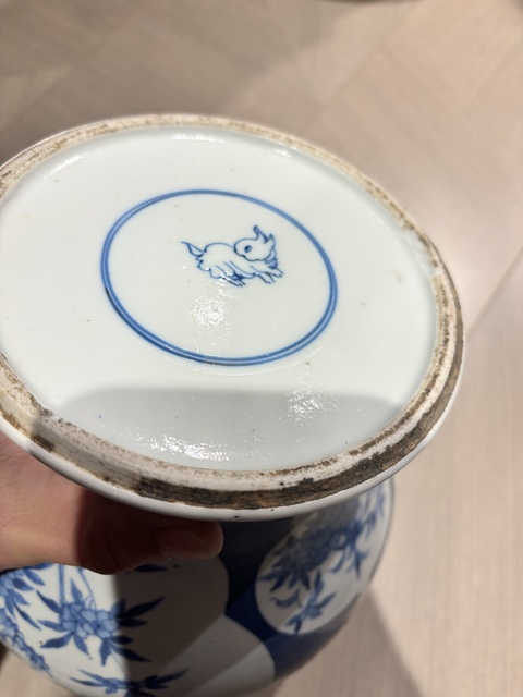 古玩陶瓷灑藍開光青花花鳥紋將軍罐拍賣,當前價格6800元