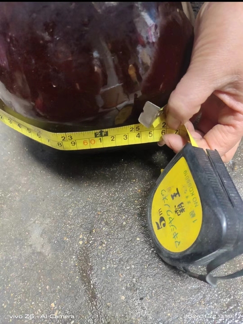 古玩陶瓷褐釉罐拍賣，當前價格30元