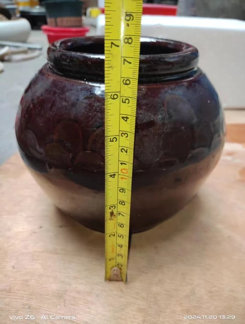 古玩陶瓷褐釉罐拍賣，當前價格30元