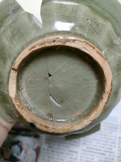 古玩陶瓷龍泉青瓷雙魚洗拍賣，當前價格600元