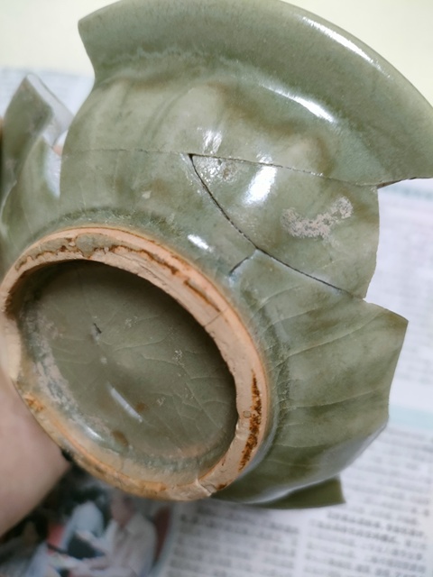 古玩陶瓷龍泉青瓷雙魚洗拍賣，當前價格600元