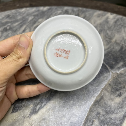 古玩陶瓷大清光緒年制款松石綠粉彩瓜瓞綿綿紋賞盤拍賣，當前價格488元