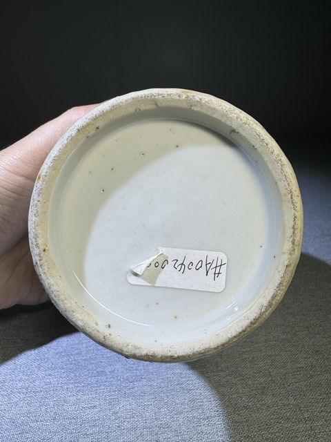 古玩陶瓷【精品】清代道光細路廣彩西廂記人物故事紋花口瓶拍賣,當前價格4800元