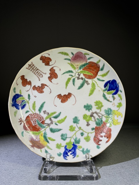 【精品】清代中期細路粉彩福壽紋盤道光細路粉彩三多盤拍賣，當前價格2000元