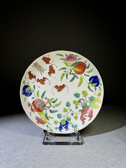 古玩陶瓷【精品】清代中期細(xì)路粉彩福壽紋盤道光細(xì)路粉彩三多盤拍賣,當(dāng)前價(jià)格2200元