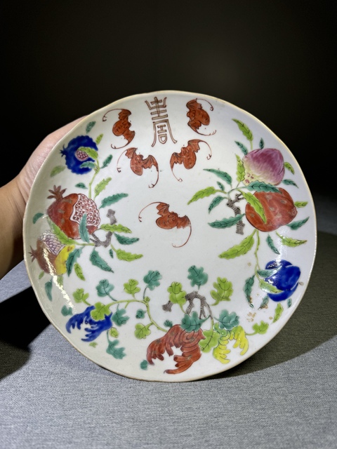 古玩陶瓷【精品】清代中期細(xì)路粉彩福壽紋盤道光細(xì)路粉彩三多盤拍賣,當(dāng)前價(jià)格2200元