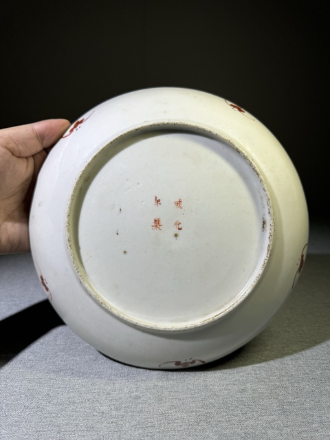 古玩陶瓷【精品】清代中期細(xì)路粉彩福壽紋盤道光細(xì)路粉彩三多盤拍賣,當(dāng)前價(jià)格2200元