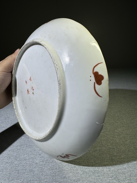 古玩陶瓷【精品】清代中期細(xì)路粉彩福壽紋盤道光細(xì)路粉彩三多盤拍賣,當(dāng)前價(jià)格2200元