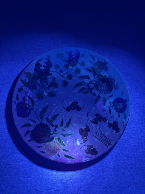 古玩陶瓷【精品】清代中期細(xì)路粉彩福壽紋盤道光細(xì)路粉彩三多盤拍賣,當(dāng)前價(jià)格2200元
